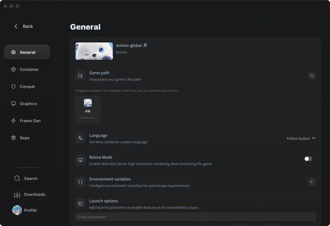 Game Settings General tab with the tab list down the left: General, Container, Compat, Graphics, Frame Gen and Deps